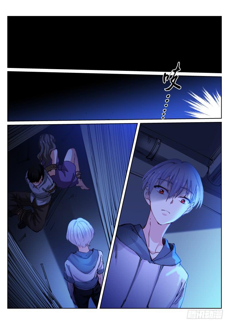 Pale Throne Ch.83 p6