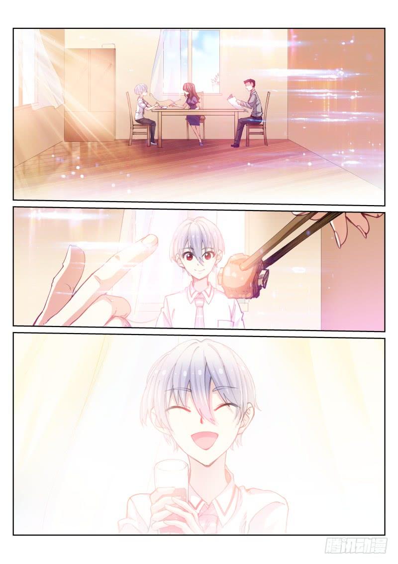 Pale Throne Ch.84 p4
