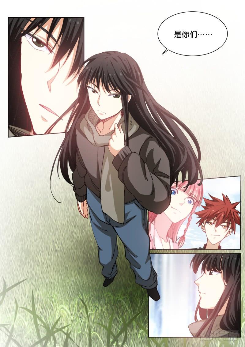 Pale Throne Ch.85 p10