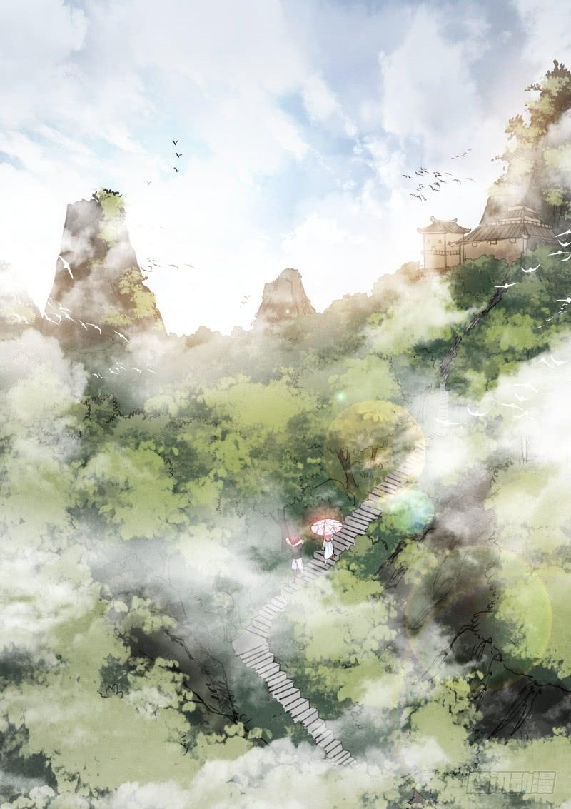 Pale Throne Ch.85 p2