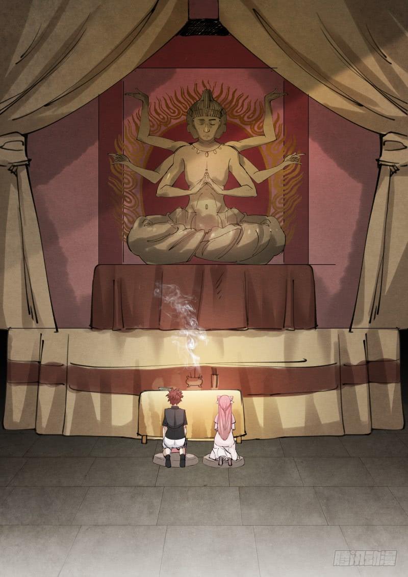Pale Throne Ch.85 p4