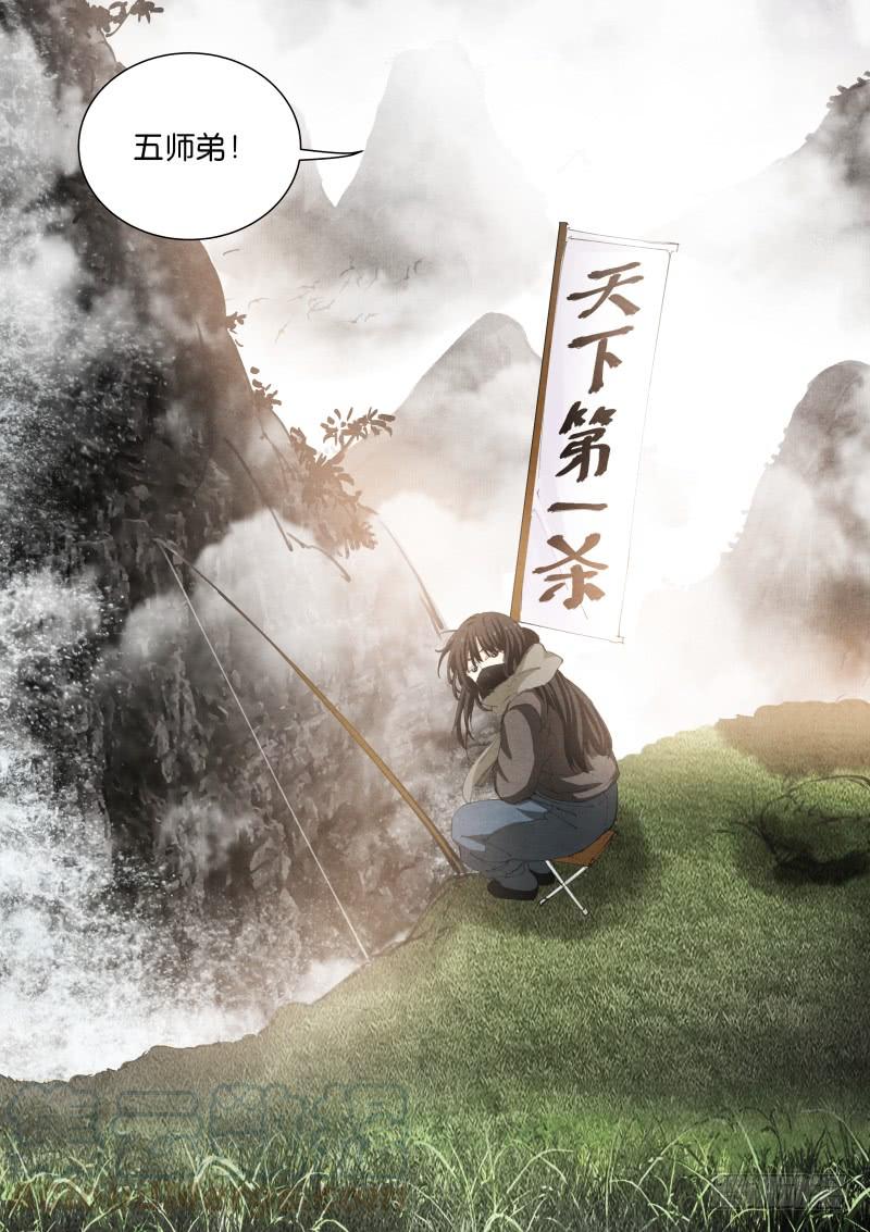 Pale Throne Ch.85 p8