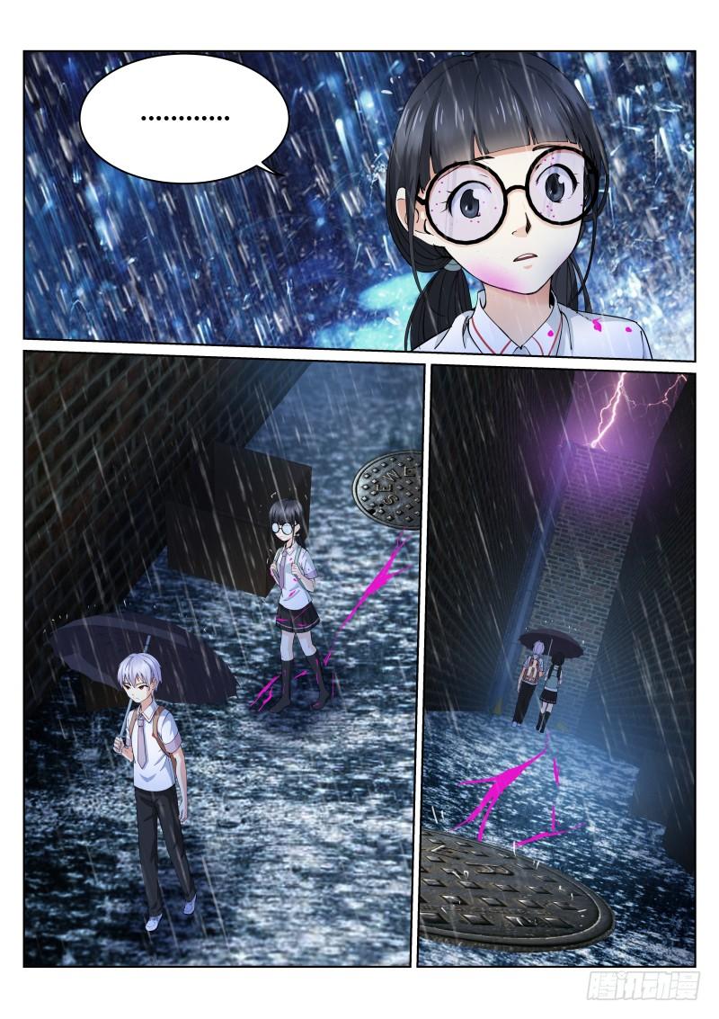 Pale Throne Ch.9 p7