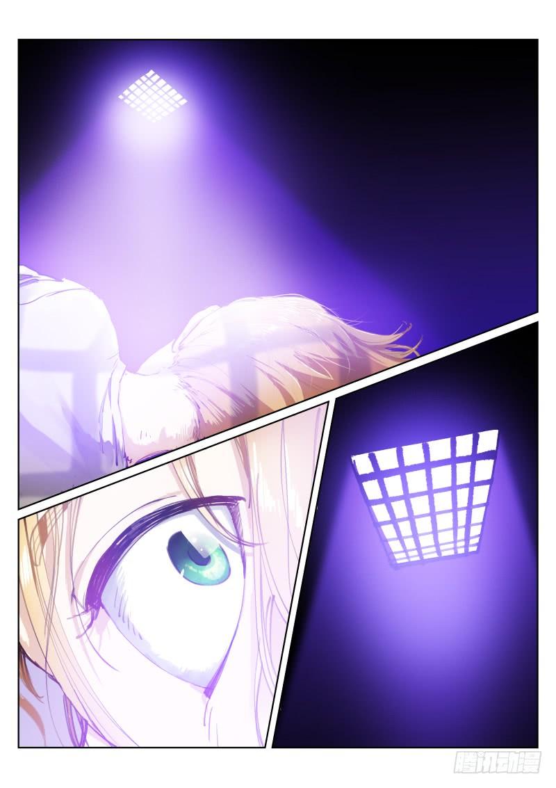 Pale Throne Ch.90 p5