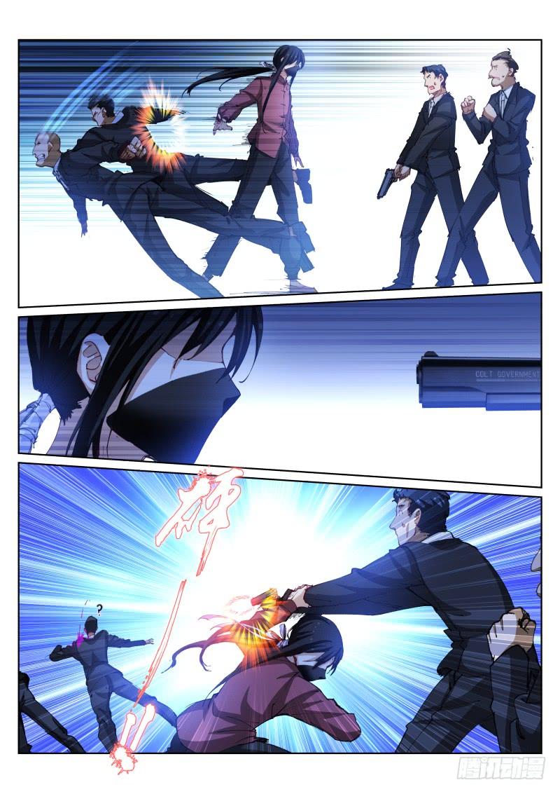 Pale Throne Ch.95 p5