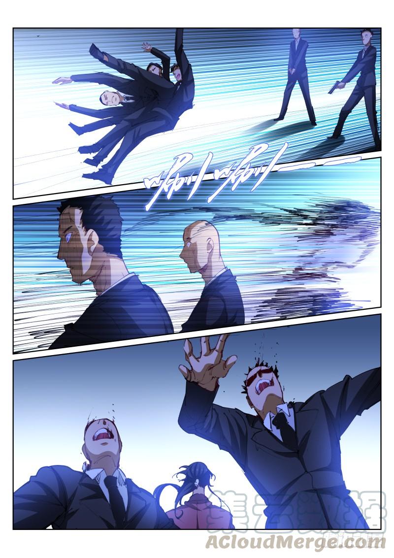 Pale Throne Ch.95 p8