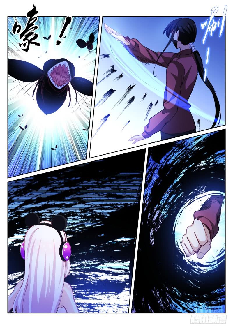 Pale Throne Ch.96 p10