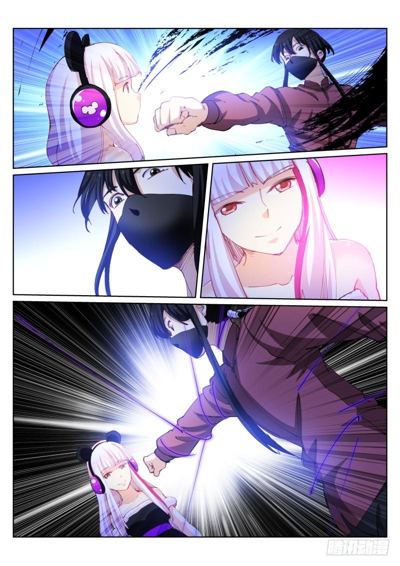 Pale Throne Ch.96 p11