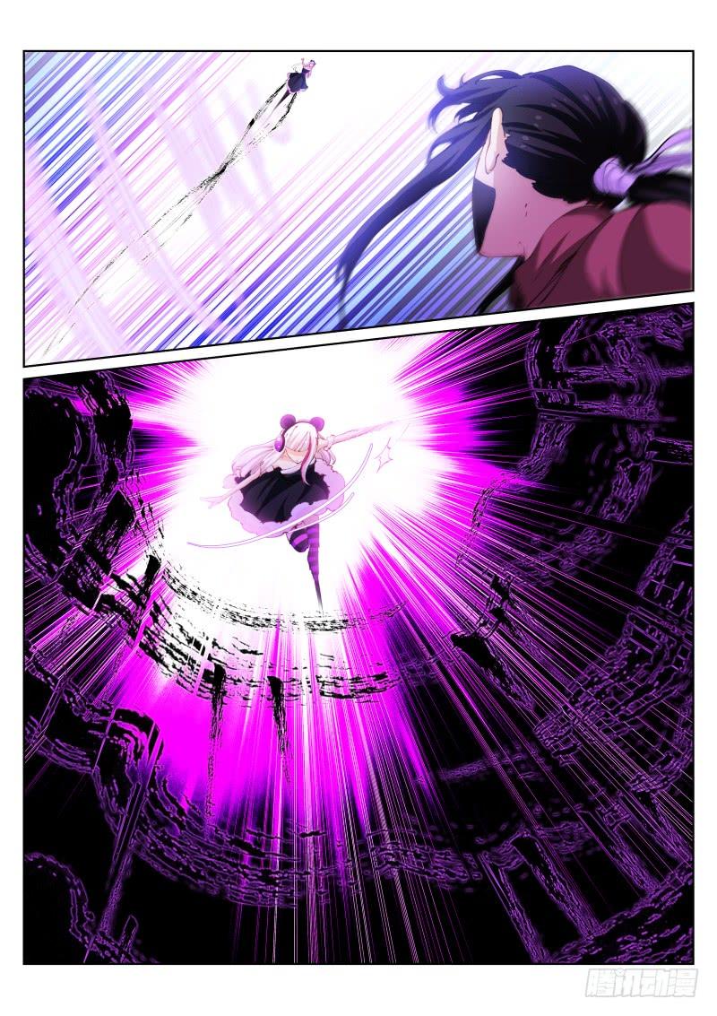 Pale Throne Ch.96 p2