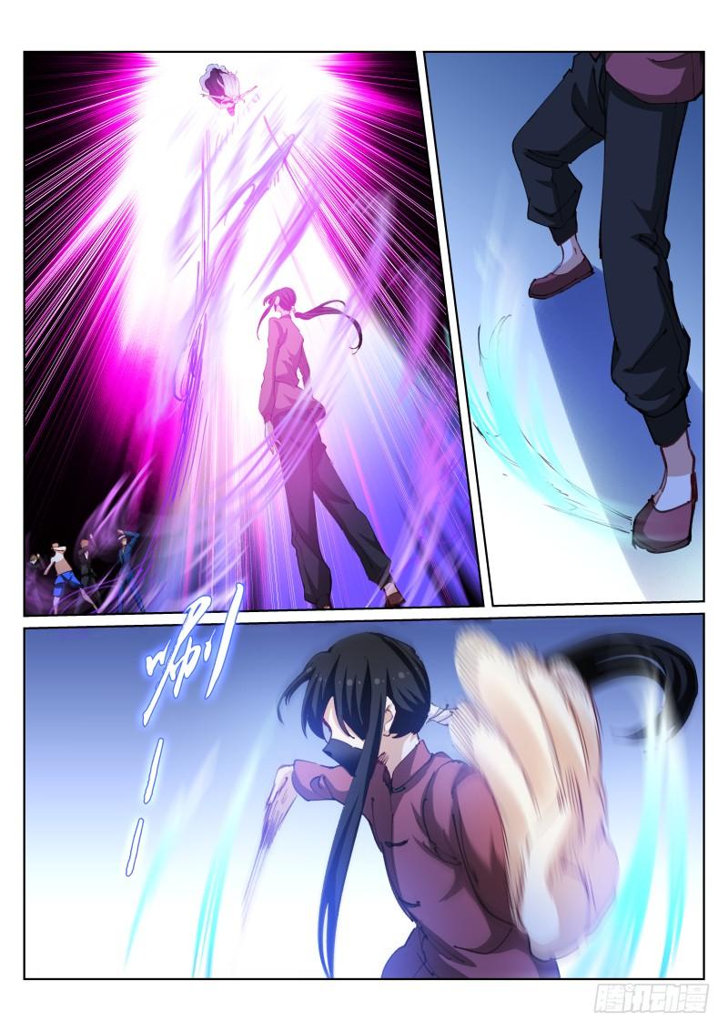 Pale Throne Ch.96 p3