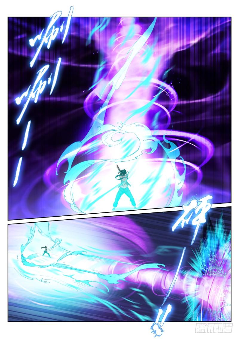 Pale Throne Ch.96 p4