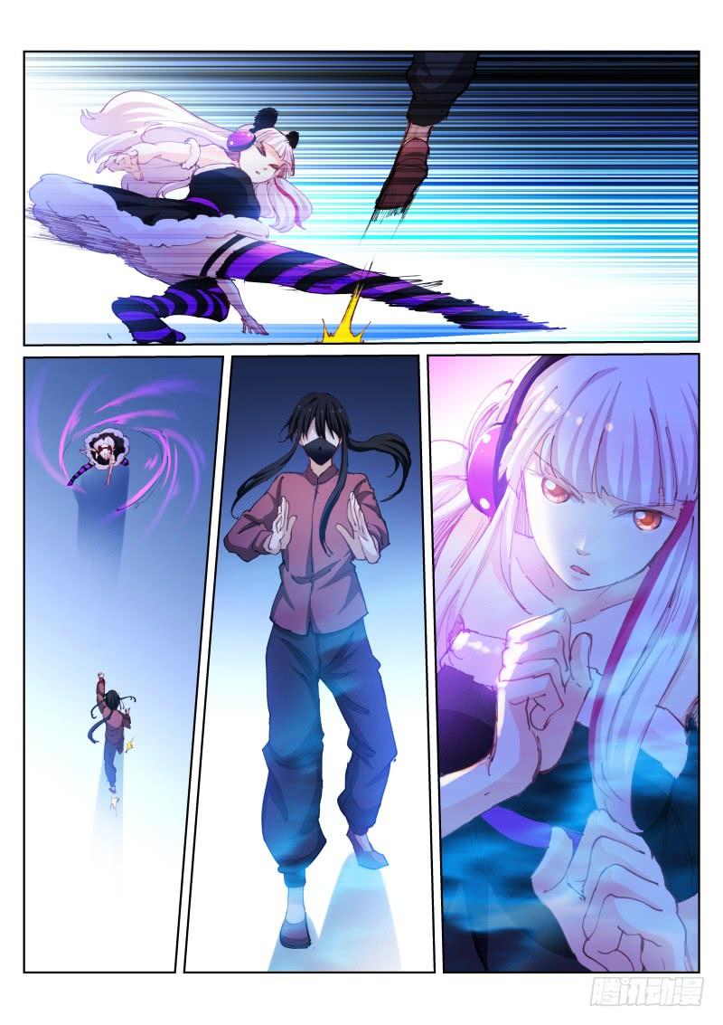Pale Throne Ch.96 p6