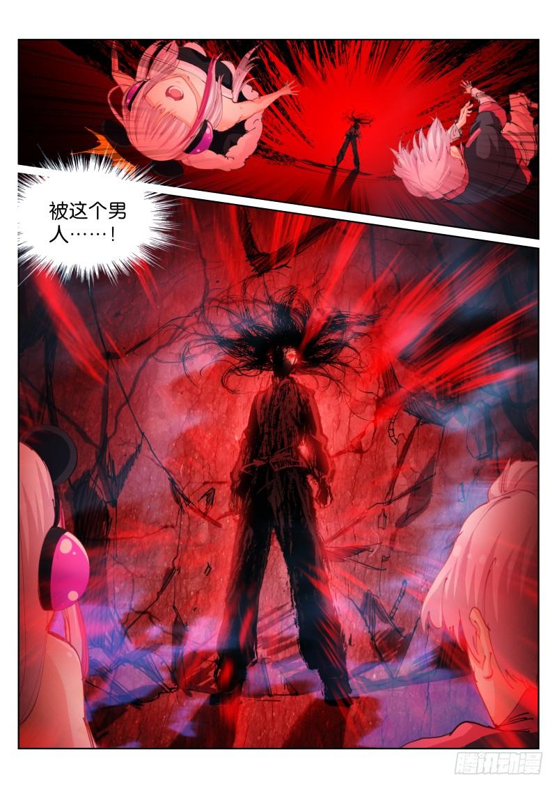 Pale Throne Ch.98 p11