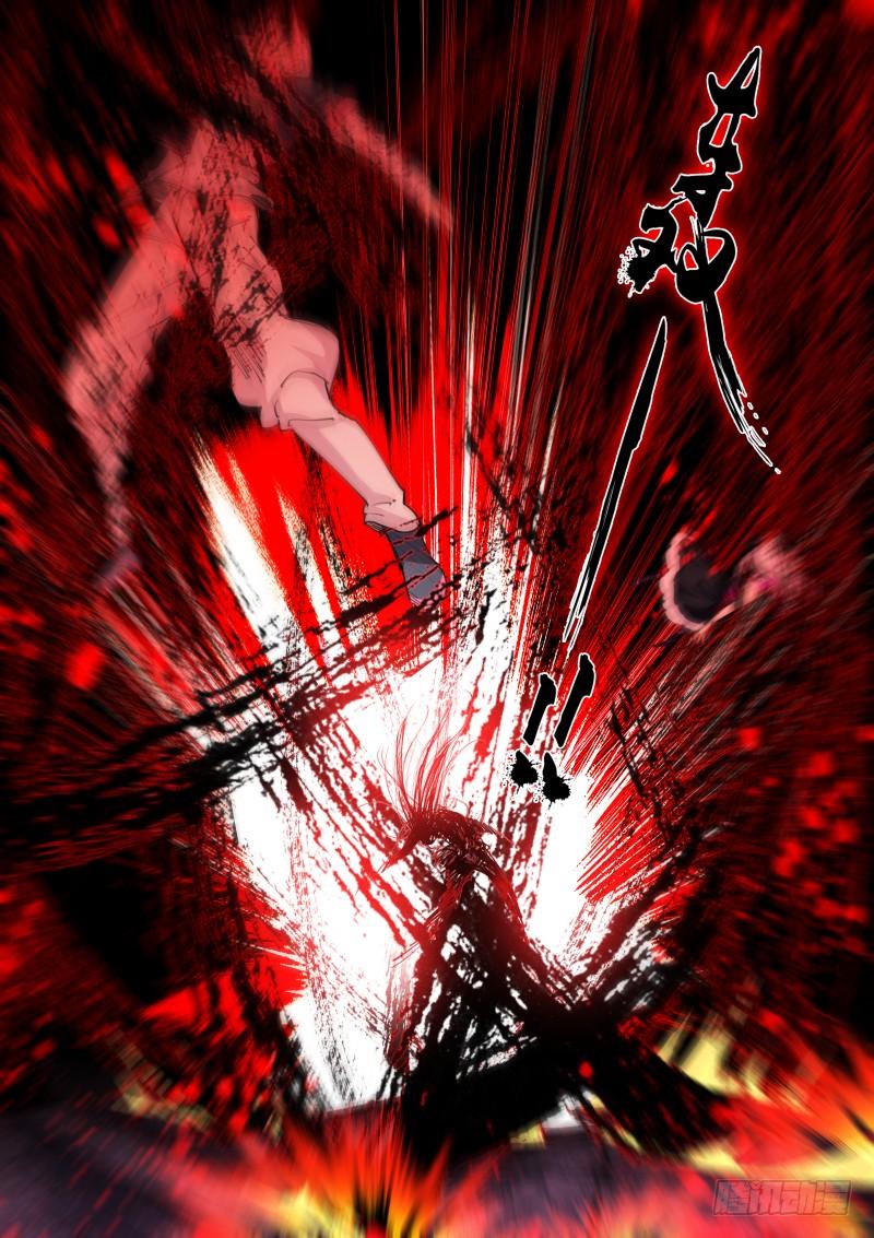 Pale Throne Ch.98 p9
