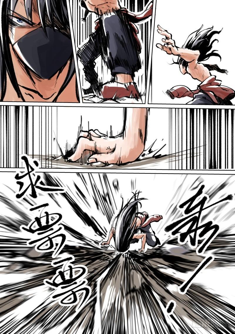 Pale Throne Ch.99 p12