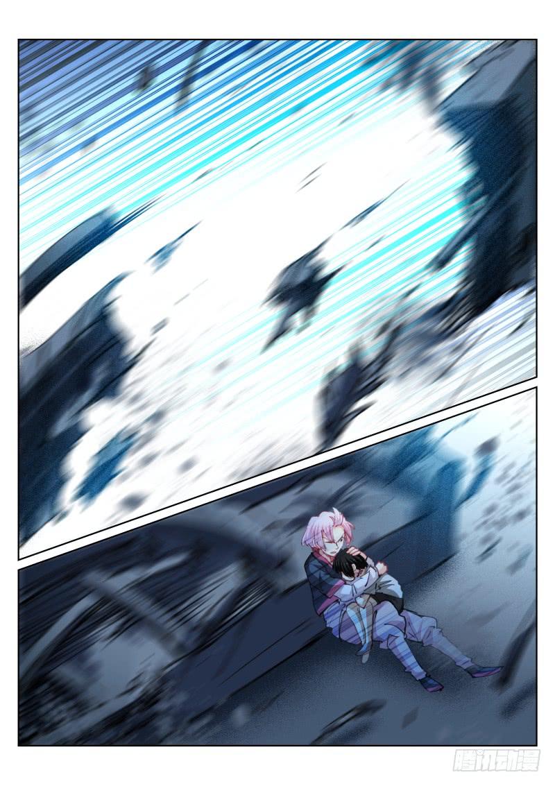 Pale Throne Ch.99 p6