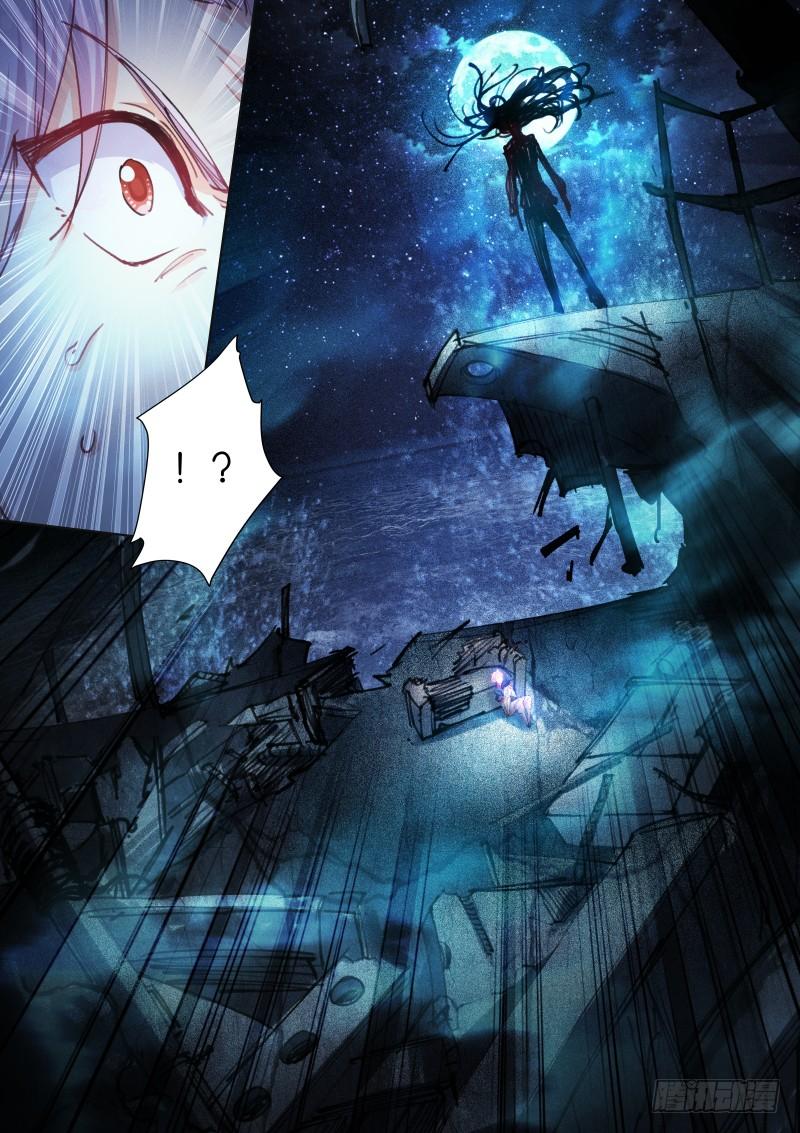 Pale Throne Ch.99 p7