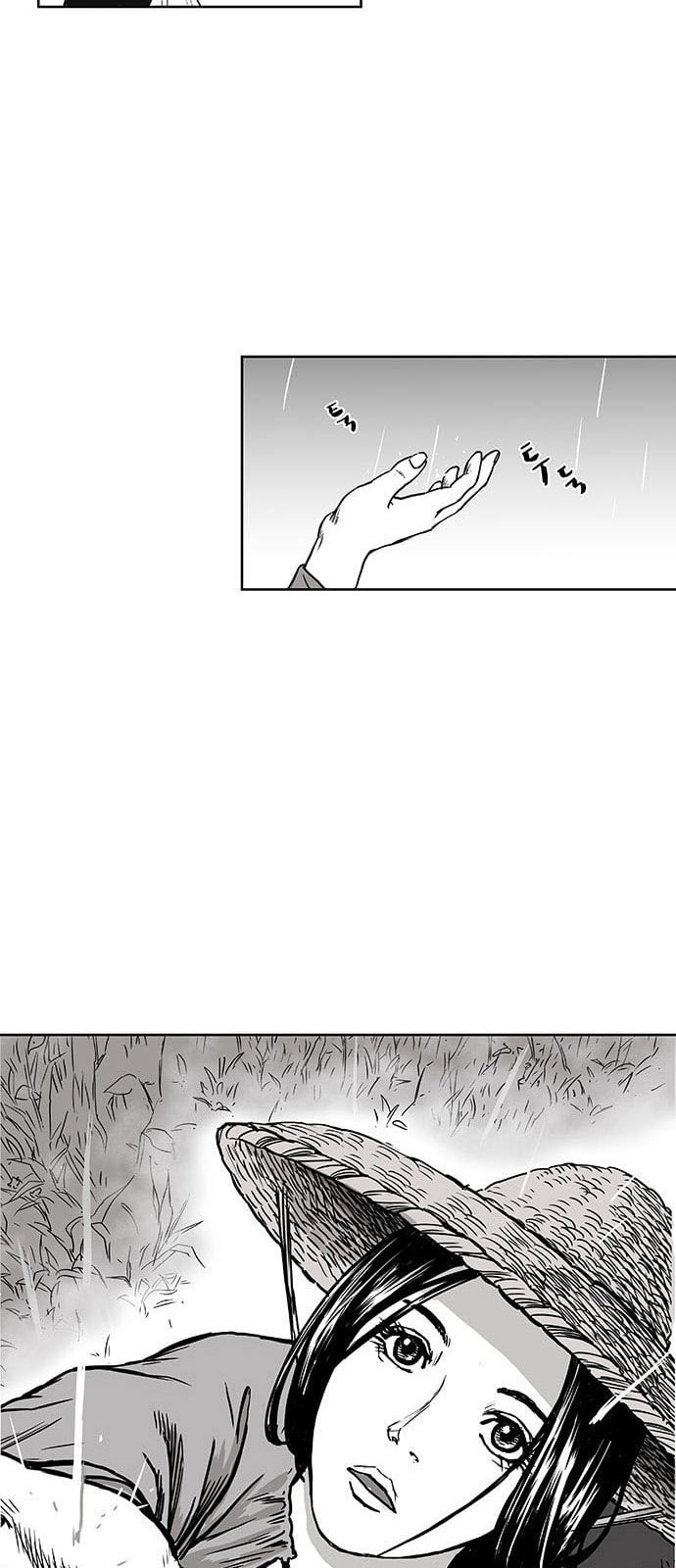 Parrot Blade Ch.1 p101