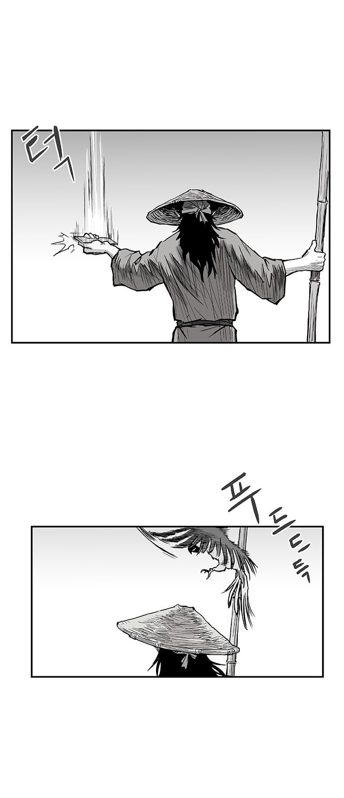 Parrot Blade Ch.1 p14