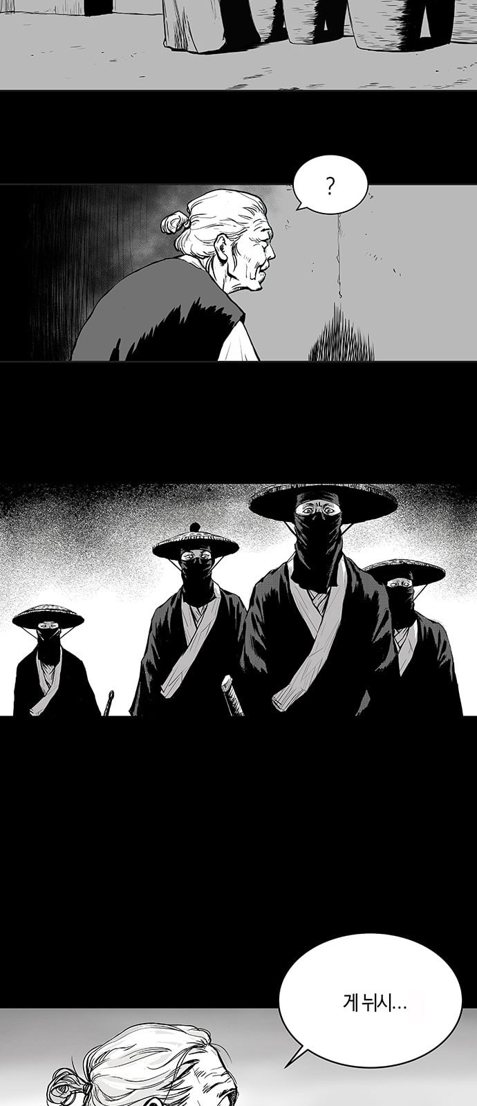 Parrot Blade Ch.1 p32
