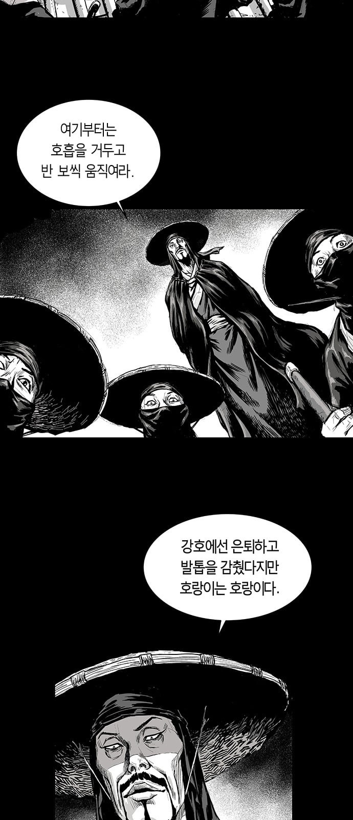Parrot Blade Ch.1 p35