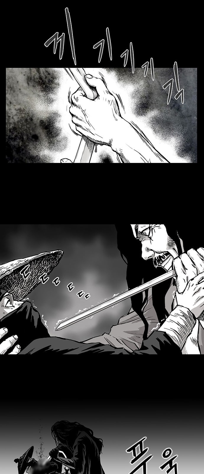 Parrot Blade Ch.1 p45