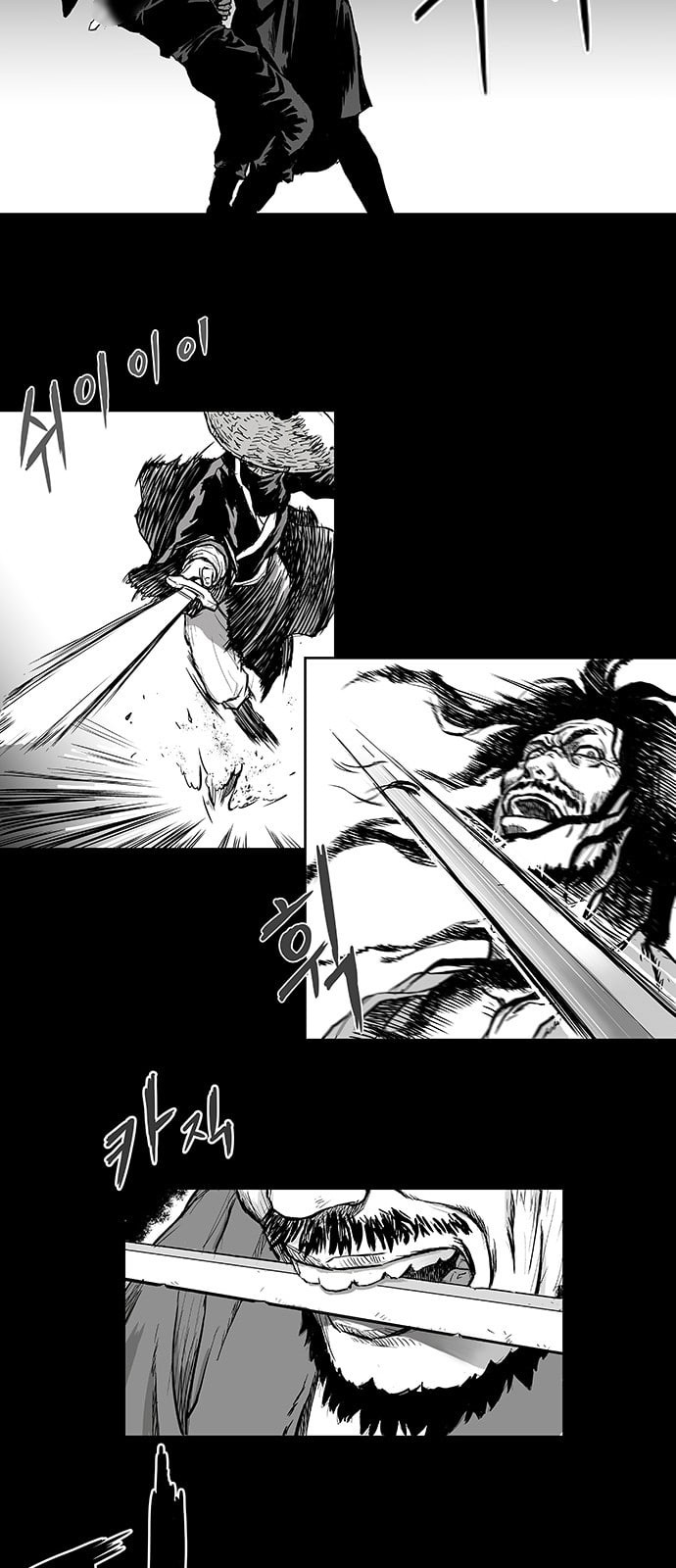 Parrot Blade Ch.1 p46