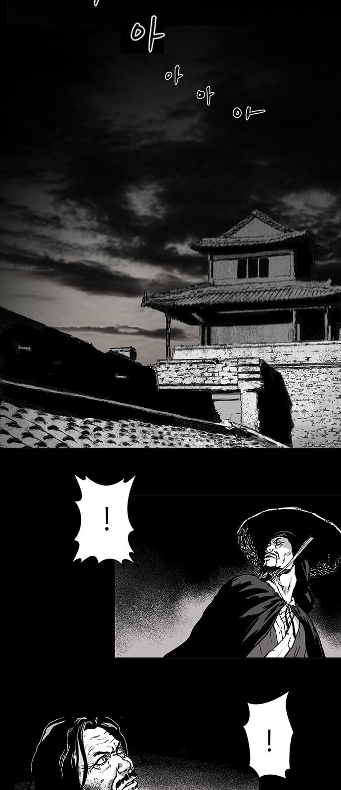 Parrot Blade Ch.1 p49