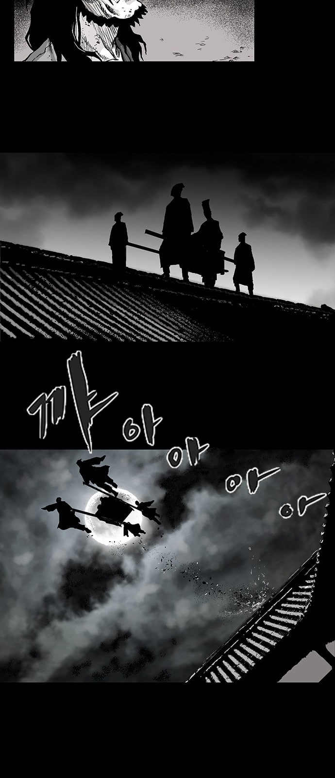 Parrot Blade Ch.1 p50