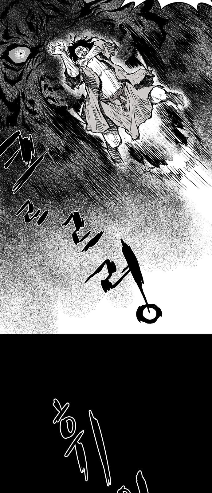 Parrot Blade Ch.1 p61