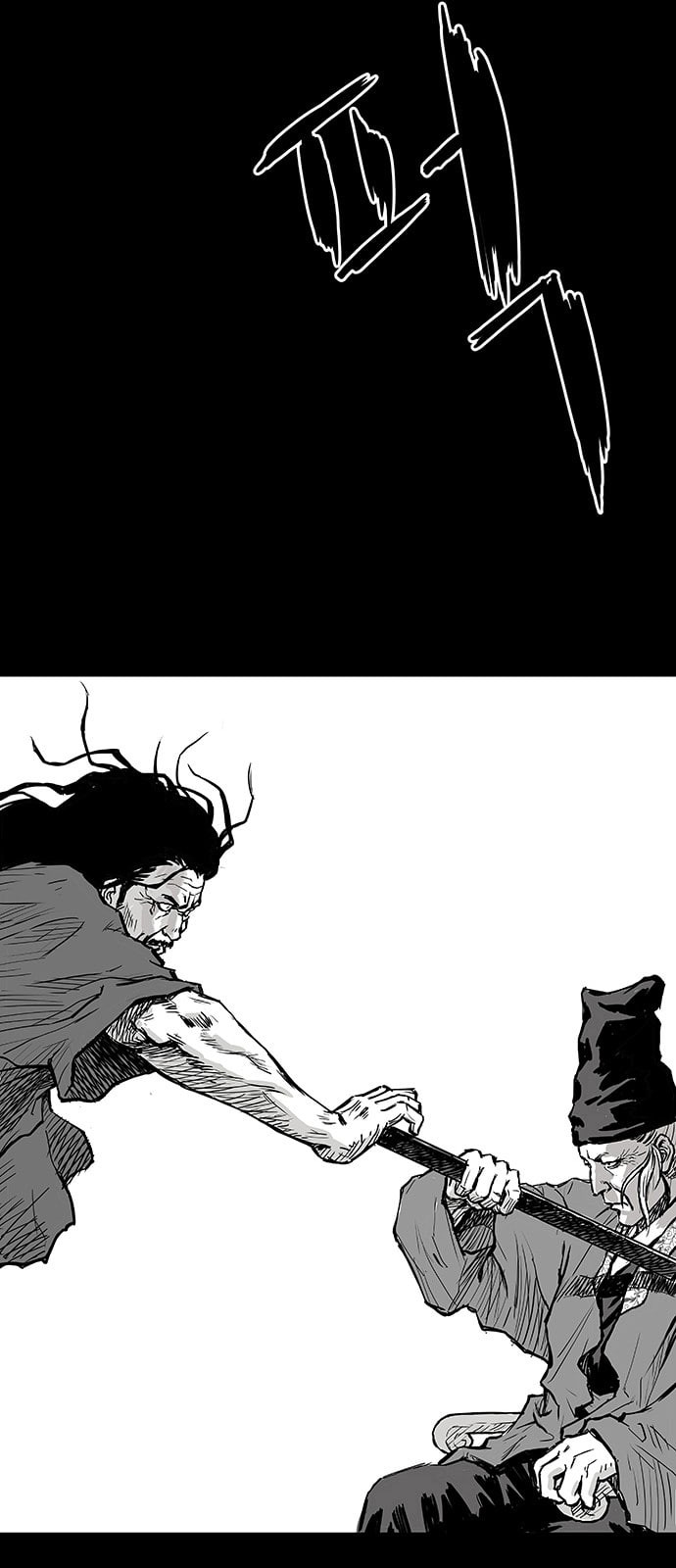 Parrot Blade Ch.1 p63