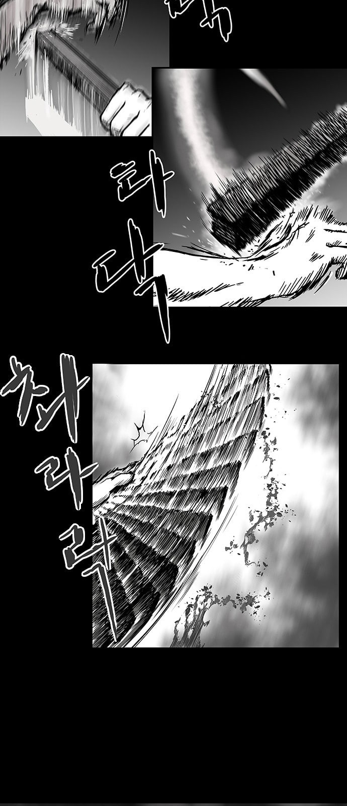 Parrot Blade Ch.1 p65
