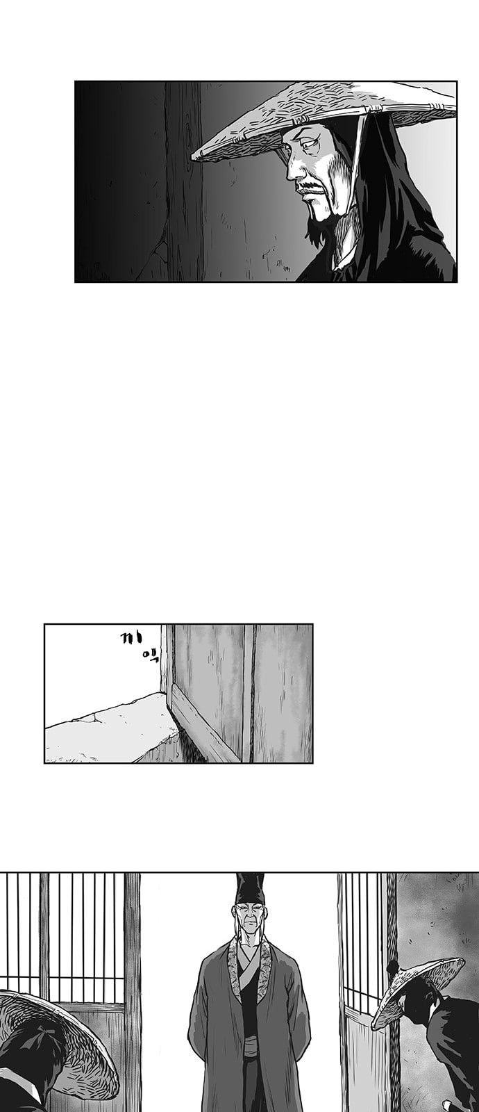Parrot Blade Ch.1 p84