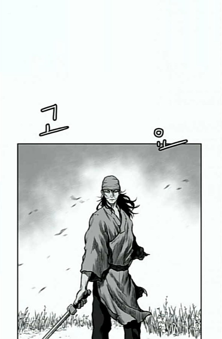 Parrot Blade Ch.10 p101