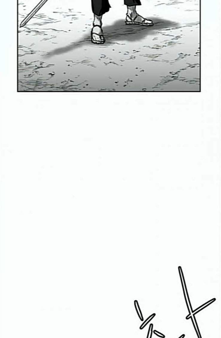 Parrot Blade Ch.10 p102