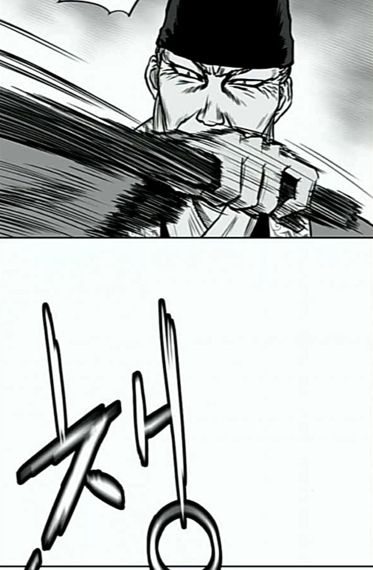 Parrot Blade Ch.10 p16