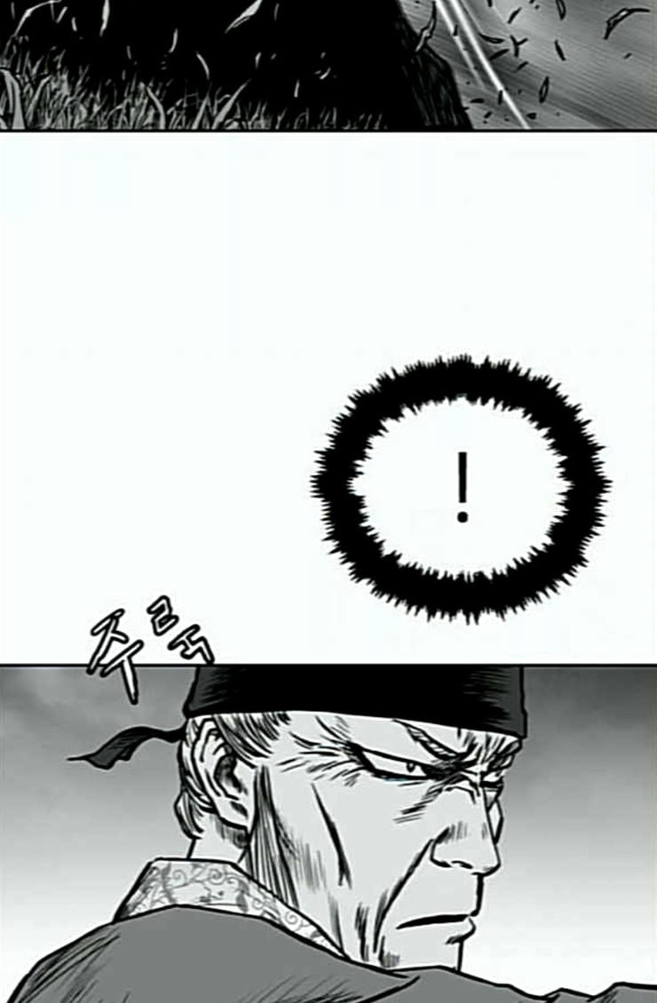Parrot Blade Ch.10 p18