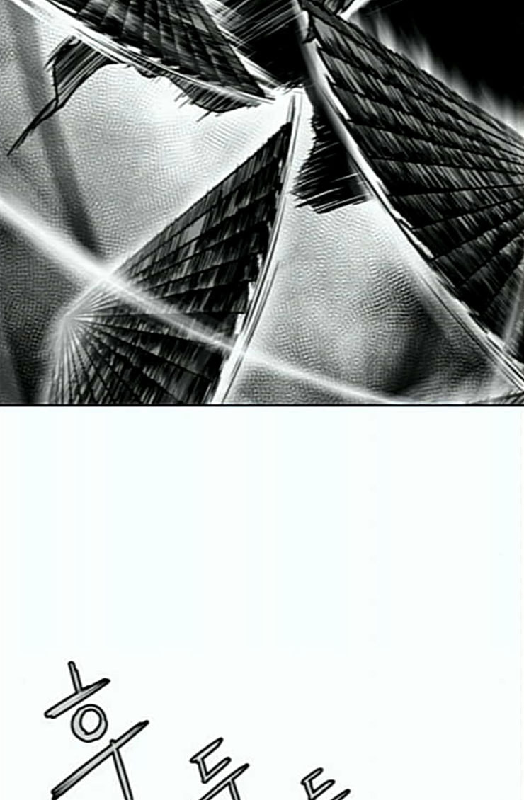 Parrot Blade Ch.10 p2