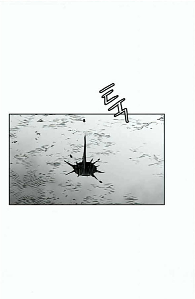 Parrot Blade Ch.10 p21