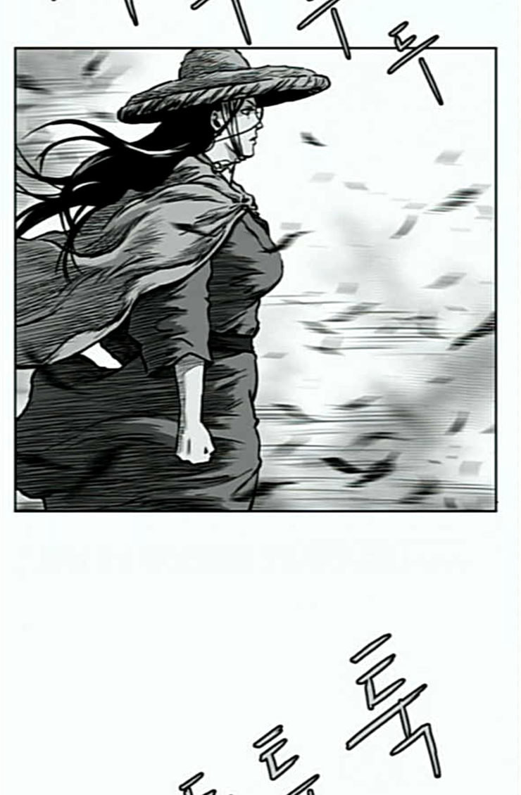 Parrot Blade Ch.10 p3