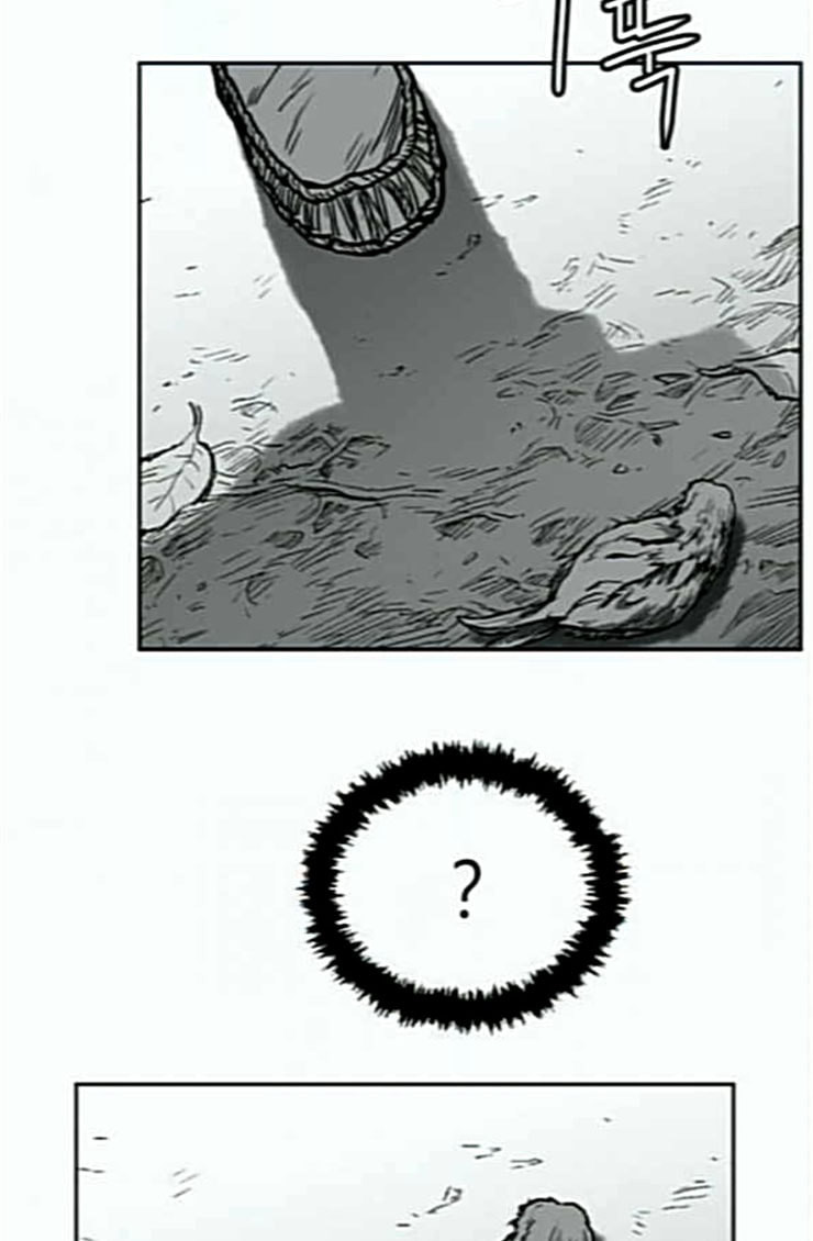 Parrot Blade Ch.10 p32