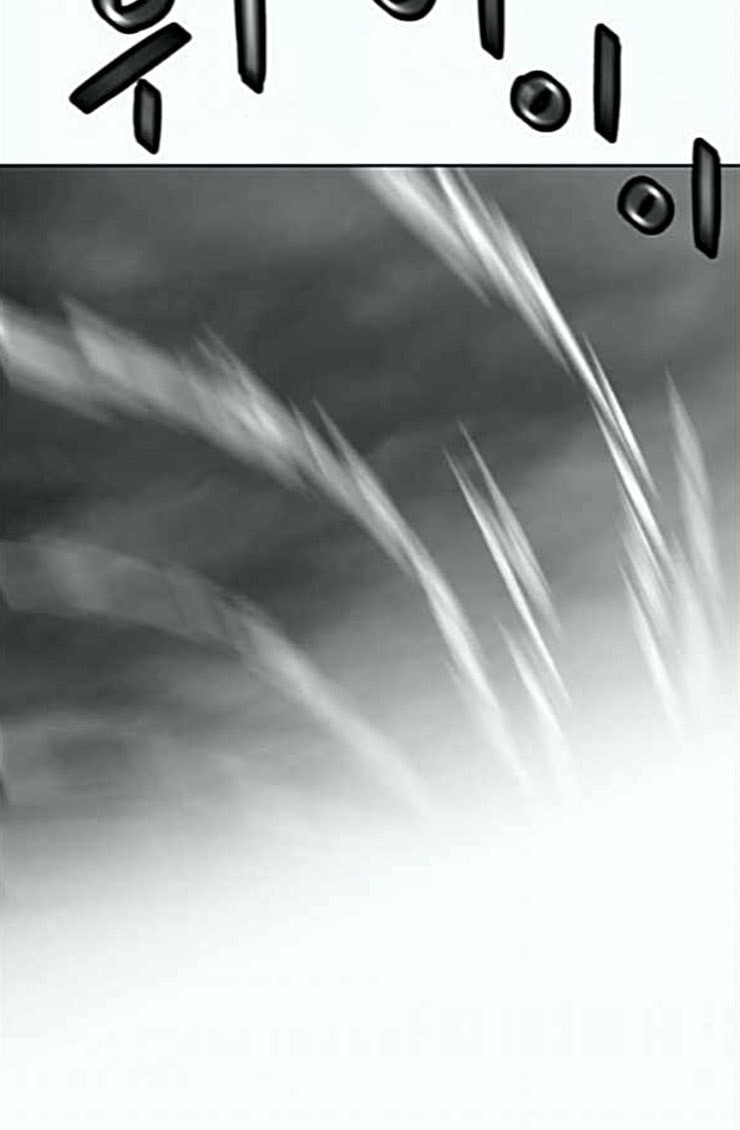 Parrot Blade Ch.10 p38