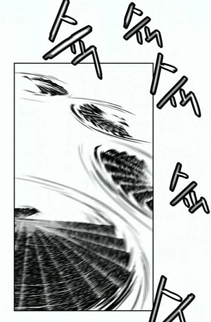 Parrot Blade Ch.10 p40