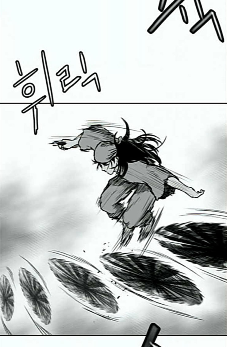 Parrot Blade Ch.10 p41