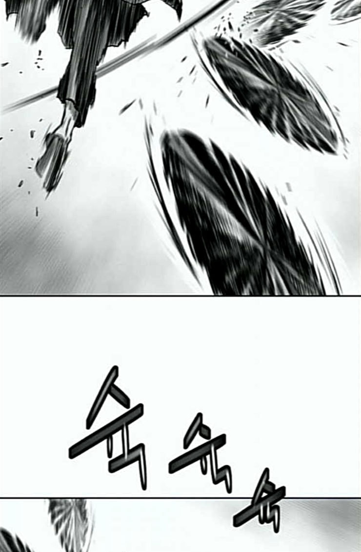 Parrot Blade Ch.10 p47