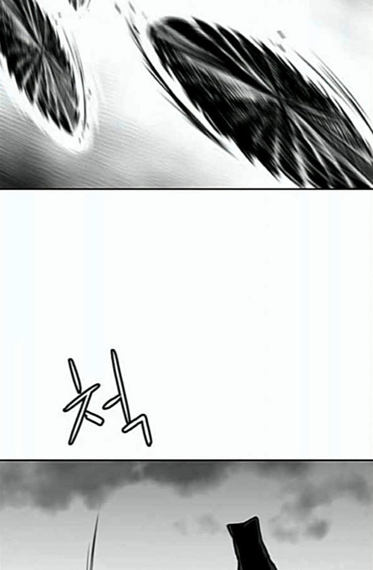 Parrot Blade Ch.10 p48
