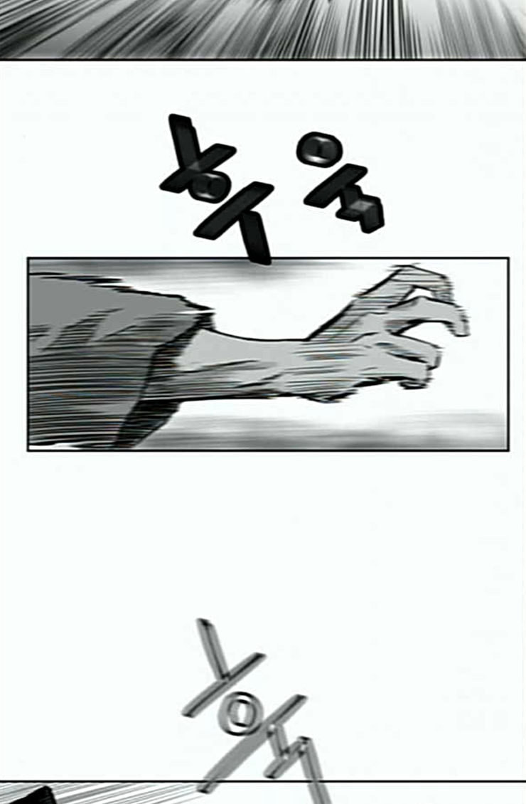 Parrot Blade Ch.10 p56