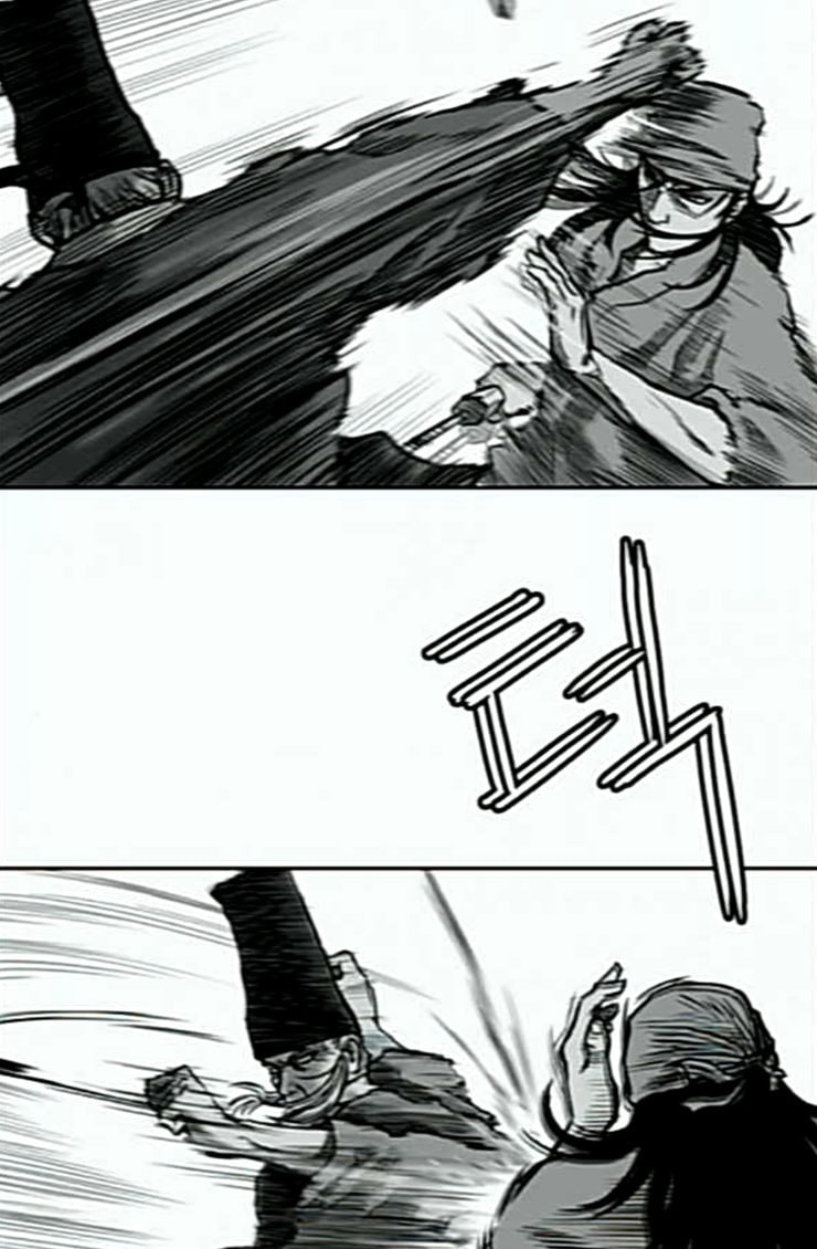 Parrot Blade Ch.10 p57