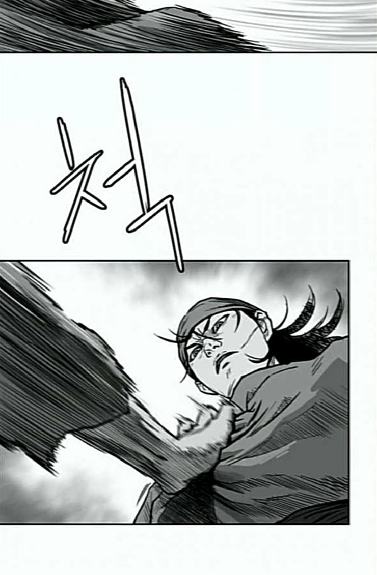 Parrot Blade Ch.10 p59