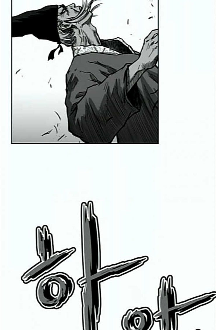Parrot Blade Ch.10 p63